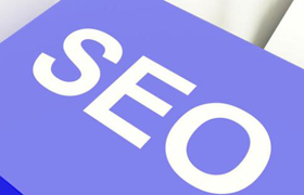 網站的優化對于網站有什么好處?